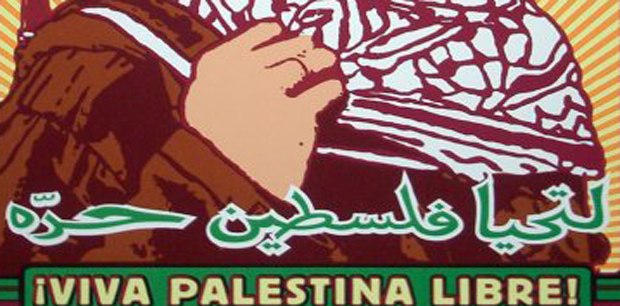 vivapalestine